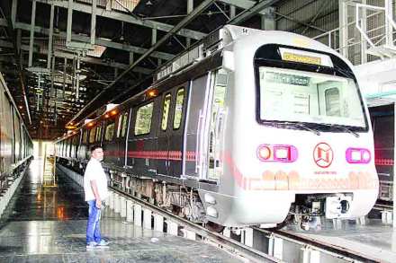 metro train