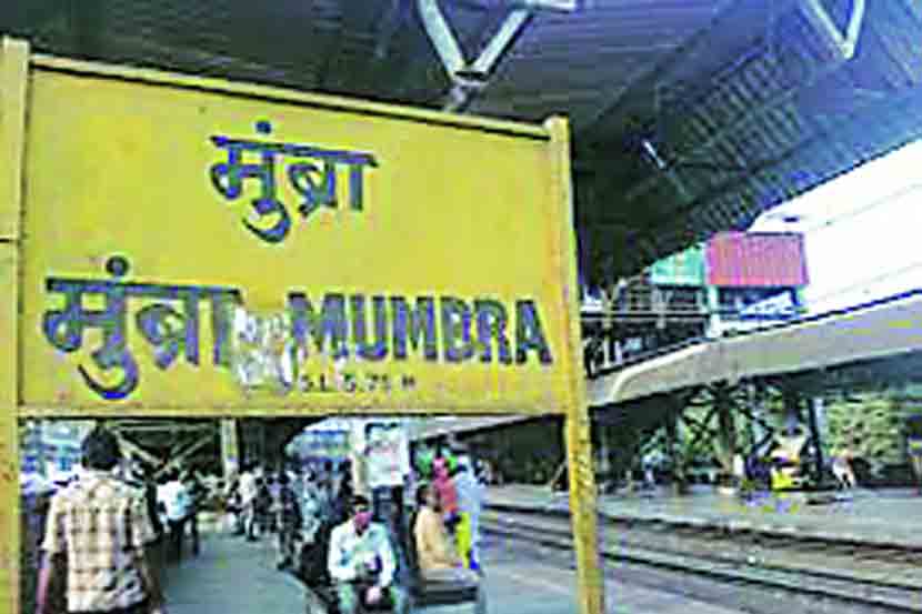 Mumbra station