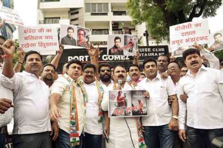 nagpur congress protest