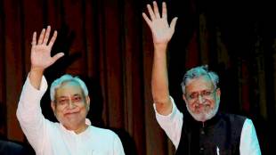 Live updates floor test in Bihar Assembly , Sushil Modi , Nitish Kumar , Sushil Modi back as Deputy CM , election, RJD, JDU, BJP, Loksatta, loksatta news, Marthi, Marathi news