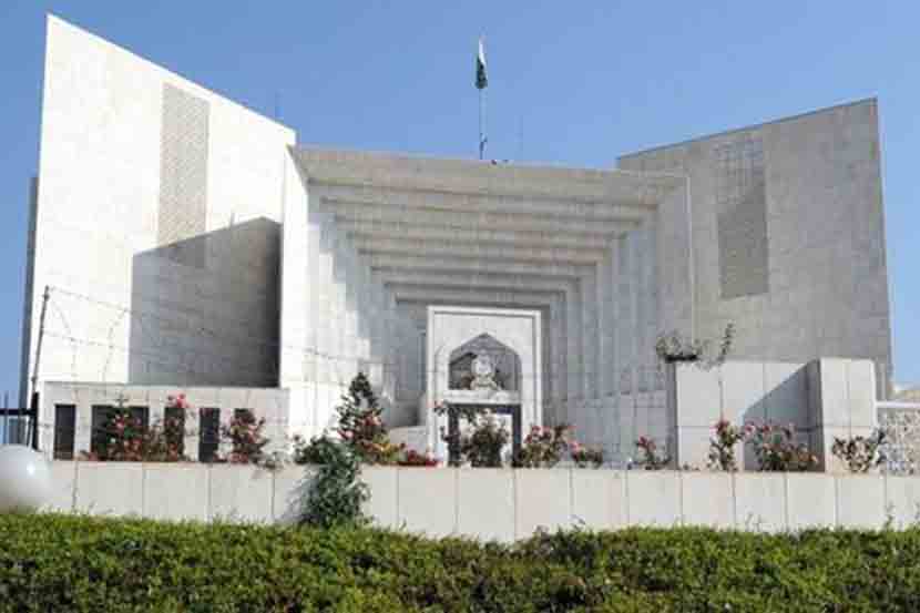 pakistan-supreme-court