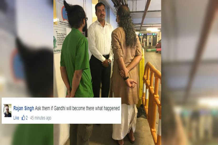 मॉलमध्ये प्रवेश नाकारल्यामुळे सुरक्षारक्षकांशी हुज्जत घालताना ग्राहक
