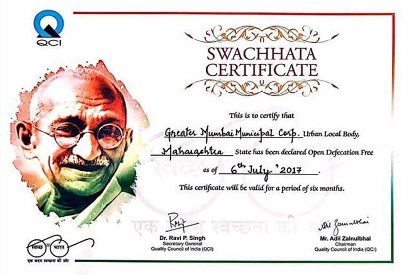 open defecation free status