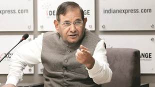 Sharad Yadav , BJP, RJD, JDU , Nitish Kumar joining hands with BJP Don’t agree with decision it’s unfortunate , Nitish Kumar, Sushil Modi, Narendra Modi, Loksatta, Loksatta news, Marathi, Marathi news