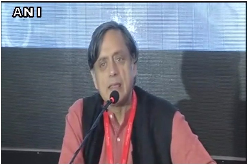 Shashi Tharoor, loksatta