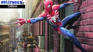 Spider Man Homecoming