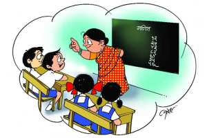 Interaction between students and teacher,