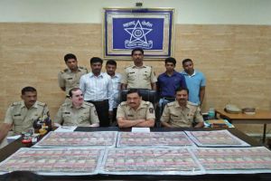 old notes, crore seized, thane