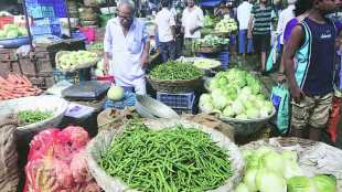 Meher Market