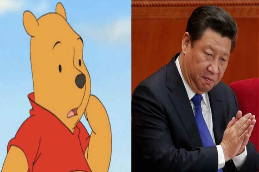Xi Jinping, Xi Jinping joke