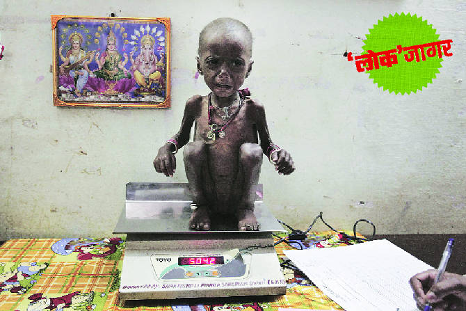 लोकजागर : कुपोषण हटवणारे चार खांब