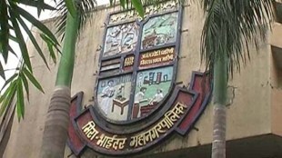Mira bhayander Municipal Election Results 2017 , Poll , Live updates Mira bhayander Election results 2017 , BJP, Shivsena, Congress, Narendra Mehta, Devendra Fadnvais, Uddhav Thackrey, pratap sarnaik, Loksatta, Loksatta news, Marathi, Marathi news