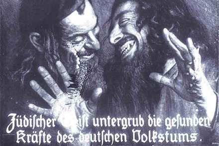 प्रोपगंडा लोकांच्या विवेकबुद्धीला नव्हे, तर भावनांना भावला पाहिजे.. ज्यूंबद्दल तिरस्कार निर्माण करणारे पोस्टर. त्यावरील वाक्याचा अर्थ आहे - ज्यूंच्या विचारधारेने जर्मन लोकांची ताकद कमी झाली.