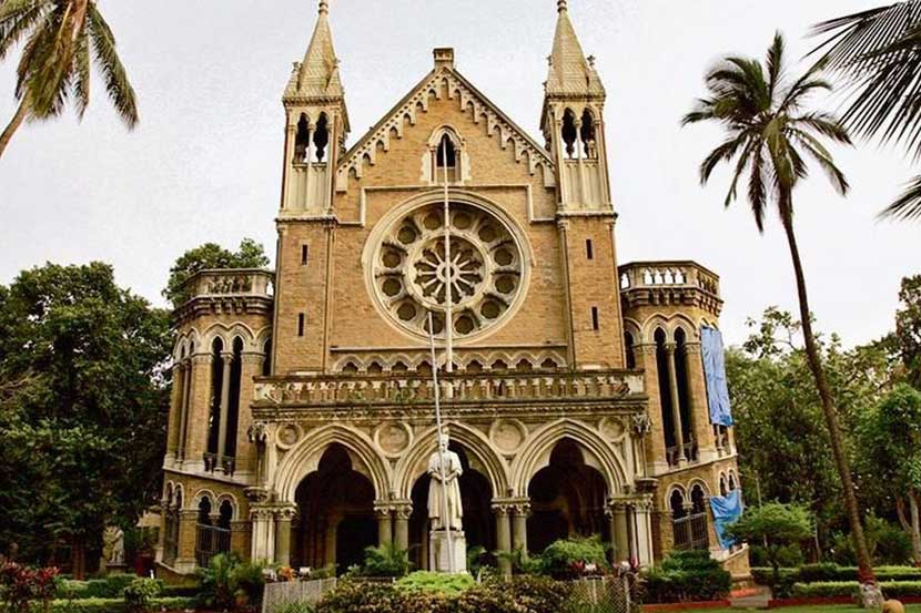 मुंबई विद्यापीठ ( संग्रहीत प्रतिकात्मक छायाचित्र )