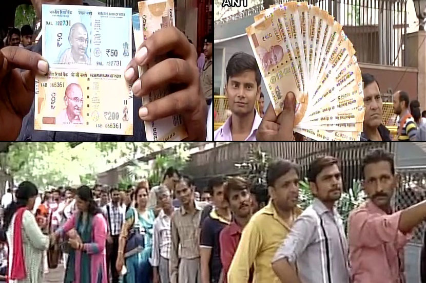 People queue up to withdraw new notes , Rs 50 and Rs 200 notes, news currency , Reserve Bank of India , RBI , Loksatta, Loksatta news, Marathi, Marathi news
