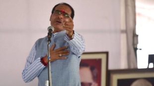 MP CM Shivraj Singh Chouhan , MP CM Shivraj Singh Chouhan blows a kiss , Shivraj Singh Chouhan blows a kiss to some man yelling mamaji I love you, viral news, Loksatta, Loksatta news, Marathi, Marathi news