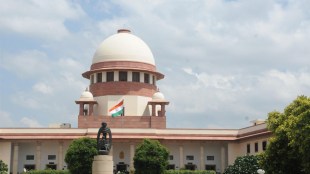 supreme court,
