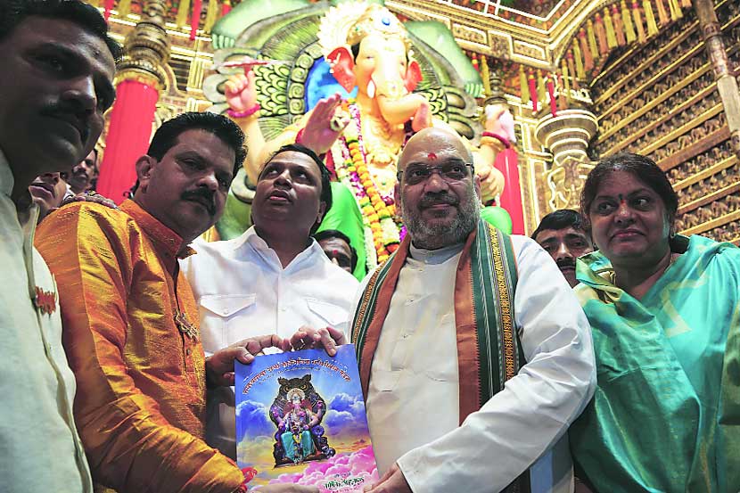 amit shah