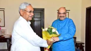 NDA , Nitish Kumar , Amit Shah invites JDU to join NDA , Sharad Yadav, Ali anwar, BJP , Loksatta, loksatta news, Marathi, Marathi news