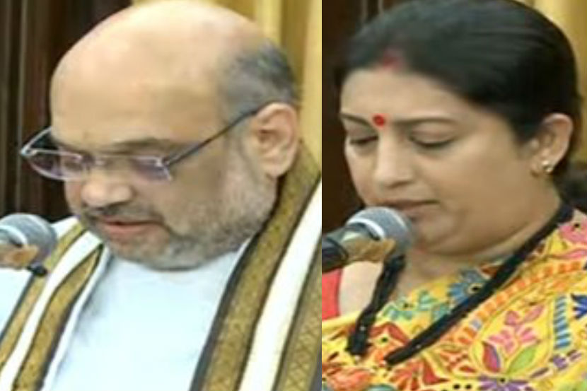 amit shah smriti irani