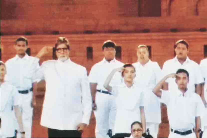 Amitabh Bachchan sing the national anthem