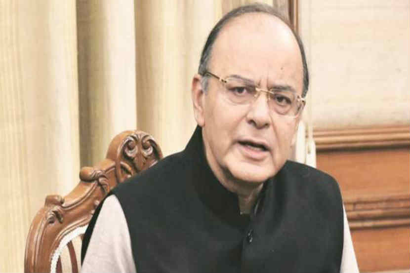 News, Arun jaitly