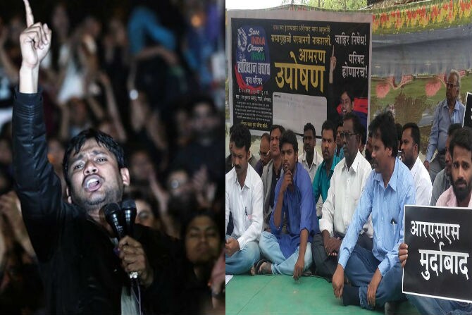 Kanhaiya Kumar, aurngabad,marathi news, marathi, Marathi news paper