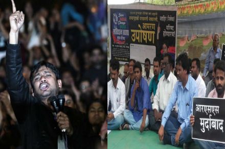 Kanhaiya Kumar, aurngabad,marathi news, marathi, Marathi news paper