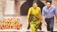 shubh mangal saavdhan