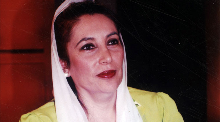 Benazir Bhutto assassination , Pakistan, Pervez Musharraf , Pakistan anti-terrorism court , Nawaz sharif, Loksatta, Loksatta news, Marathi, Marathi news