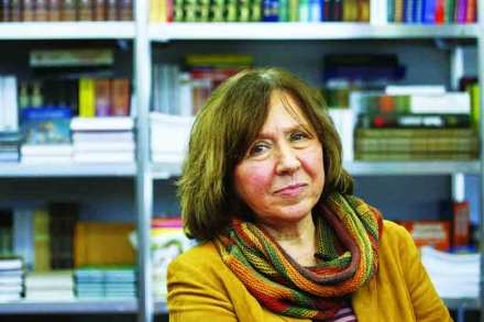 author Svetlana Alexievich