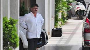 D K Shivakumar congress