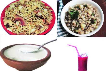 उपवासाची पथ्ये