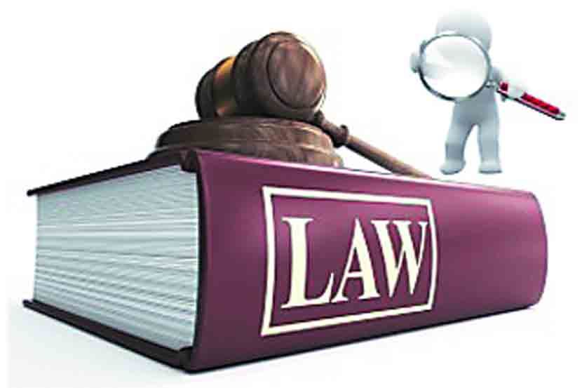 Consumer Protection Act