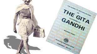 book on mahatma gandhi