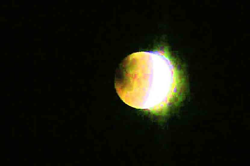 rakshabandhan, lunar eclipse, marathi news