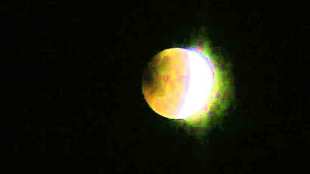 rakshabandhan, lunar eclipse, marathi news