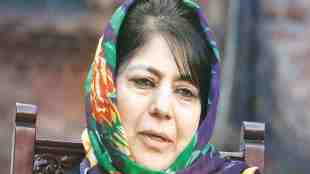 News, Mehbooba mufti