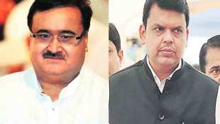 Prakash Mehta , Subhash desai , probe will be conducted by Lokayukta , Maharashtra, CM Devendra Fadnavis , Loksatta, loksatta news, Marathi, Martahi news