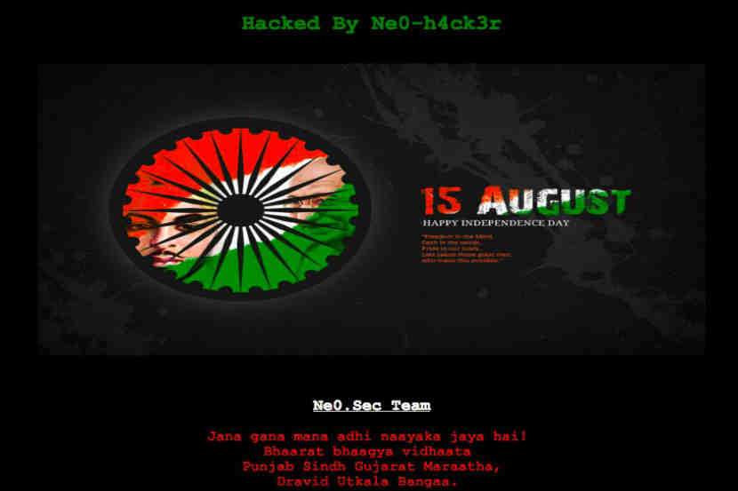 pakistan, government, website, hacked