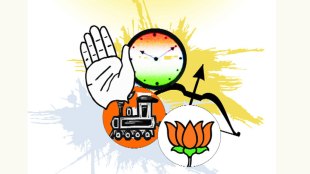 candidate get mixed success
