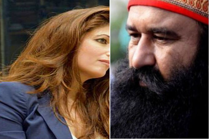 ram rahim