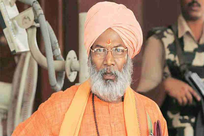 bjp, mp, sakshi maharaj