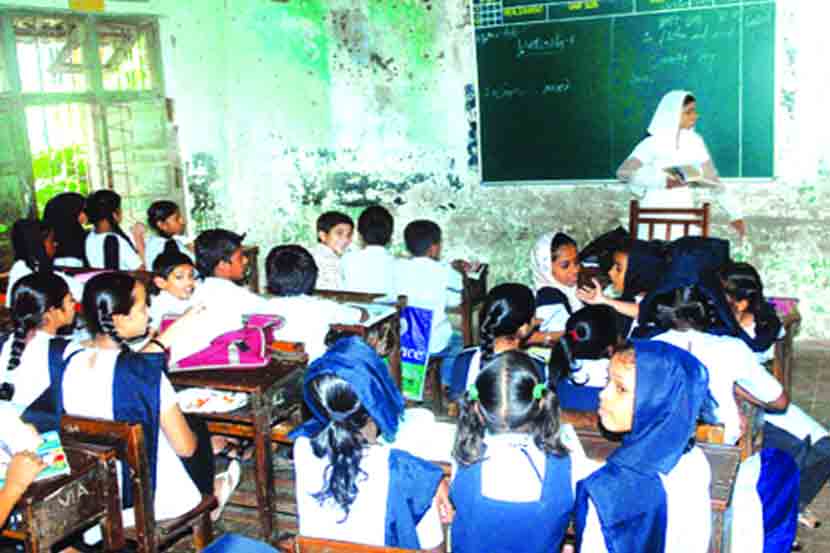 urdu school