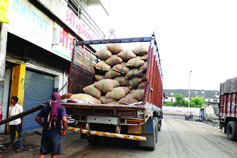 Smuggling center for Toxic betel nut