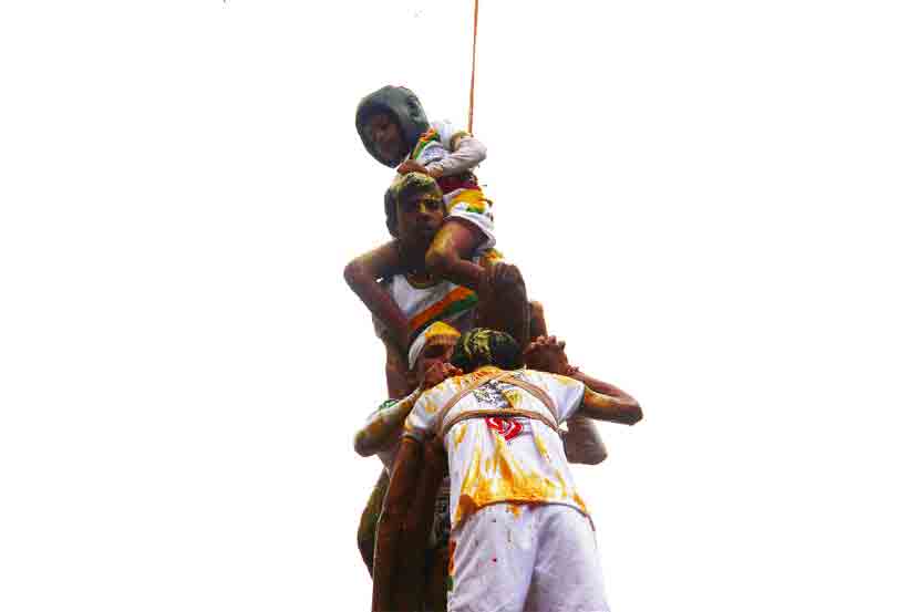 dahi handi 2017