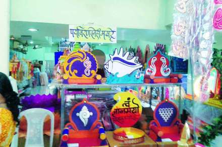 eco friendly Ganesh Chaturthi festival