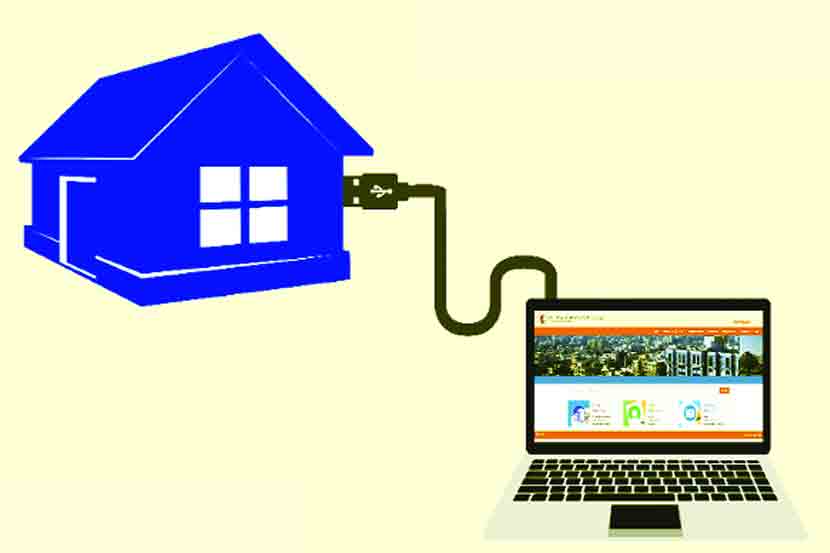 RERA website