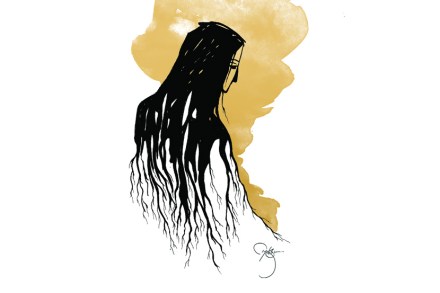 समस्त बाई जातीचे दुखणे