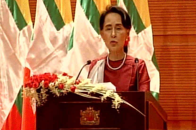 Aung San Suu Kyi